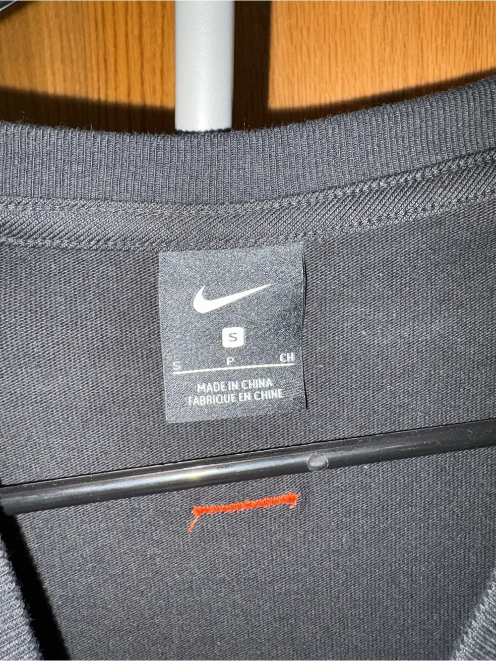 Nike short sleeve